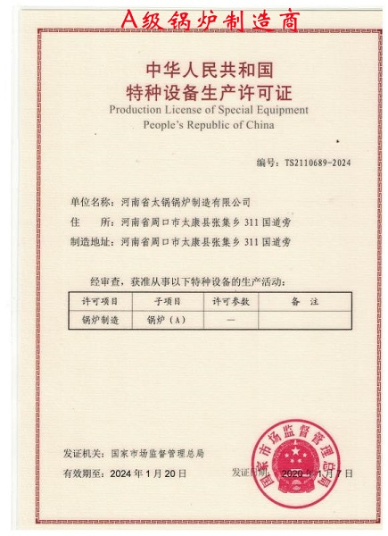 16323267796478025.jpg 16323267796478025.jpg