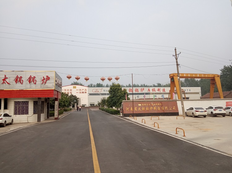 公司�?(1).jpg 公司�?(1).jpg